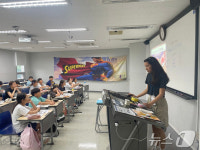 노원구, 어린이 영어 캠프 진행…초등 3~6학년 대상