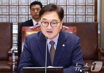 민생경제단체 비상간담회서 인사말 하는 우원식 의장