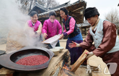 동지에는 팥죽이지