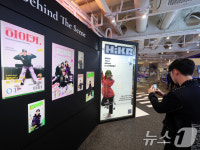 K-뷰티 만나보세요