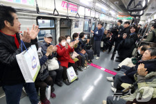 대구도시철도 안심-하양 연장구간 개통 축하