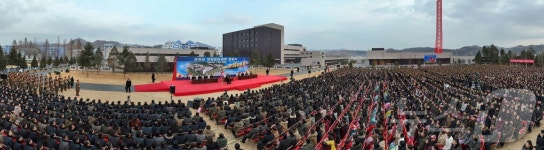 북한, 성천군 지방공업공장 준공식 개최