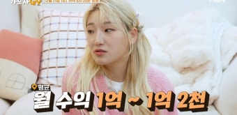 히밥 