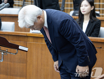 인사하는 마은혁 헌법재판관 후보자