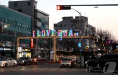 ‘I LOVE BUAN’…부안군, 주요 도로에 야간경관 조성
