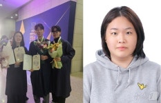 대한민국 인재상 고교분과에 강원 민사고·양구여고 학생 등 4명 수상