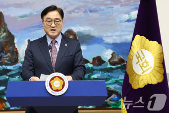 헌법재판소, 윤석열 대통령 탄핵 소추안 만장일치 인용