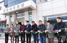 영동 심천면 기초생활거점 조성사업 완료…농촌 지역개발 모범