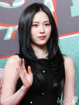 류진, 예쁨 있지