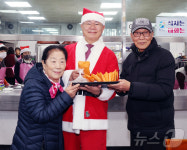 도울수 있어 행복…칠곡 무료 급식소 이용 어른신, 이웃돕기 성금 쾌척