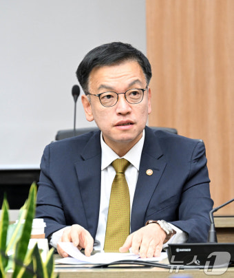 모두발언 하는 최상목 부총리