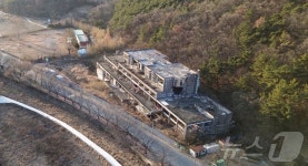 15년간 방치된 대구 달성군 약산온천호텔 건물 철거