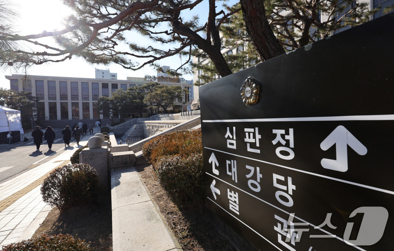 헌재, 1월 14일 윤석열 대통령 탄핵심판 첫 변론기일 예정