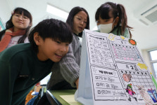 친구의 겨울 방학 계획이 궁금해