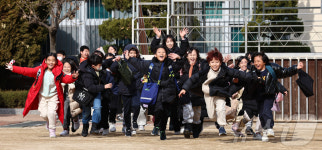 신나는 겨울방학!