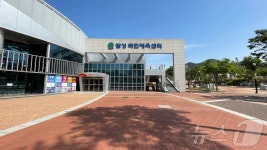 대구 달성국민체육센터, 1월2일 재운영…환경개선 공사 완료