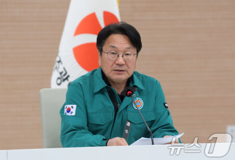 강기정 시장, 여객기참사 희생자 유가족 지원대책 발표