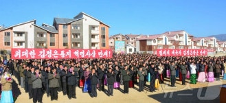 北 북청군 룡전과수농장 살림집 입사모임…농촌 개변