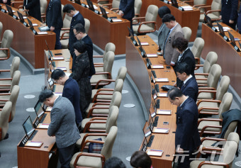 제주항공 여객기 참사 희생자에 대한 묵념