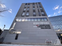 강원창조경제혁신센터, 올해 유망 스타트업 9곳에 12억여원 투자