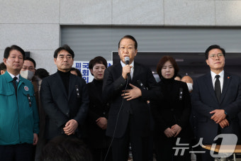 권영세 비대위원장 '제주항공 사고 유가족 위로'