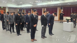 강원도청에 차려진 합동분향소 황망하고 안타까워서 찾았다