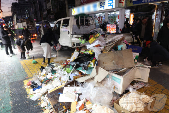 목동깨비시장 차량 돌진 사고 발생