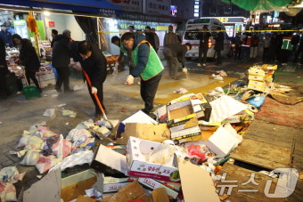 목동깨비시장 차량 돌진, 11명 부상