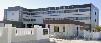 북한, 해주시에 새 학생용 신발공장 건설