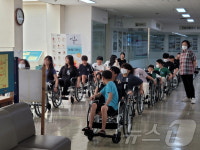 강북구, 겨울방학 맞아 청소년 자원봉사 프로그램 마련