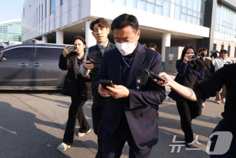 경찰, '제주항공 참사' 무안국제공항 압수수색