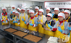 적시자사, 2025년 사랑의 빵 나눔 봉사활동