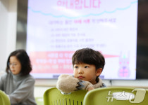 여기가 1학년 교실