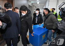 '여객기 참사' 무안공항 압수수색 마친 경찰