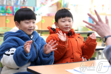 우리는 1학년, 쌍둥이 형제