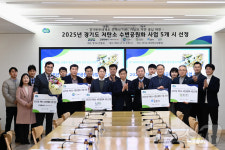 경기도, 북부 5개 시군 친수공원 조성에 50억 투자