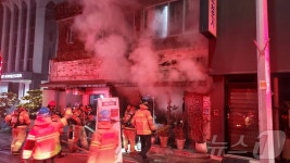 익산 길산동 카페서 불…1290만원 피해