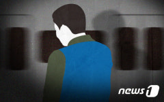 경인교대입구역서 사회복무요원 열차 부딪혀…한때 운행 지연