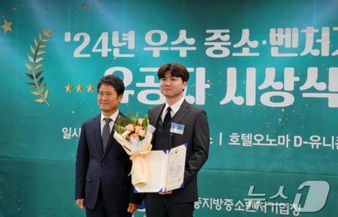 주식회사 대한민국 건설, 경제혁신의 핵심