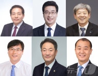 민주당 거제시장 재선거 6인 경선…국민의힘은 공모 지연