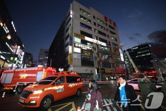 성남 분당 야탑동 상가 화재 '인명피해 없어'