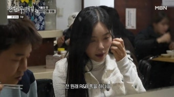조정민 