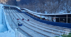 증평군 좌구산썰매장 4일 개장…26일까지 운영