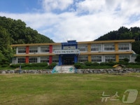 충북교육청, 옥천 증약초 대정분교장 9월 1일 폐교