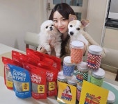 서프라이즈 김하영, 애견수제간식 슈퍼마이펫 출시…벌써 입소문