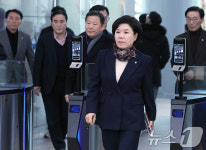 국민의힘, 경찰청 항의 방문