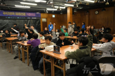 미래교육부터 영어까지…강남구, 겨울방학 프로그램 풍성