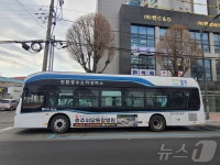 충전 후 폭발 충주 수소 시내버스 2주 만에 운행 재개