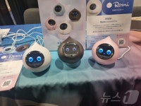 안경에 들어온 AI 비서…가짜 짠맛 더해주는 숟가락[CES 2025]