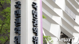 권익위, 밀양·청도·보은서 릴레이 현장 국민신문고